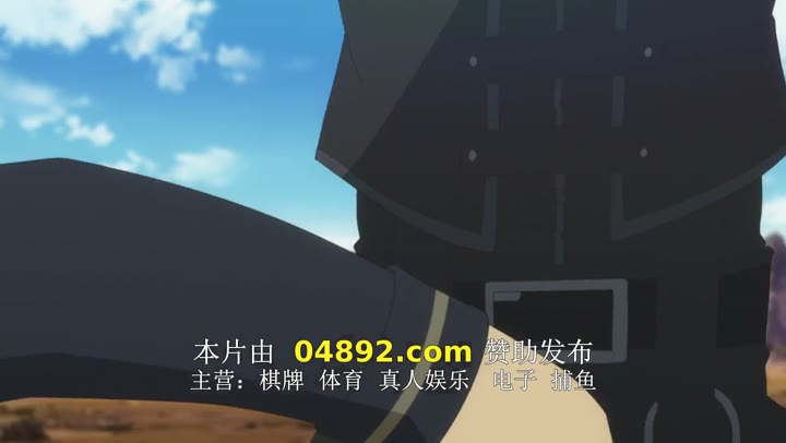 魔术士欧菲流浪之旅 圣域篇 魔術士オーフェンはぐれ旅 聖域編 (2023)海报