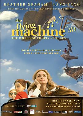 梦幻飞琴 The Flying Machine (2011)海报