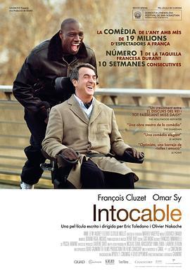 触不可及 Intouchables (2011)海报