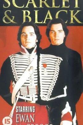 红与黑 The Scarlet and the Black (1993)海报
