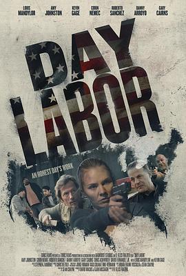 致命雇佣日 Day Labor (2022)海报