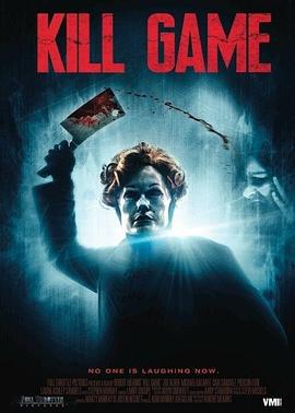 杀戮游戏 Kill Game (2015)海报