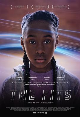抽搐症候群 The Fits (2015)海报