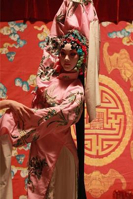 胭脂劫 (2010)海报