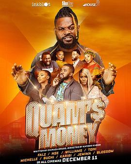 一夕致富 Quam's Money (2021)海报