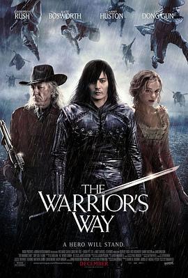 黄沙武士 The Warrior's Way (2010)海报