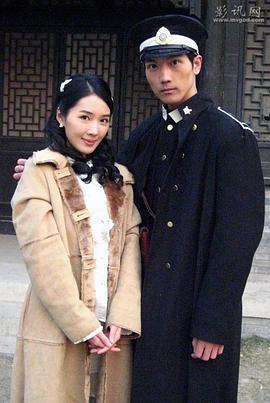 迷情世家 (2009)海报