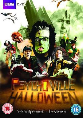 疯城记：万圣节特辑 Psychoville Halloween Special (2010)海报