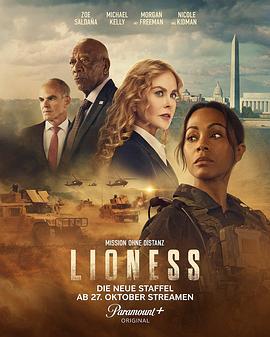 母狮 第二季 Lioness Season 2 (2024)海报