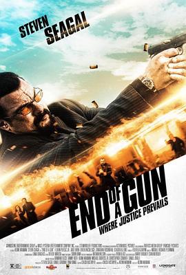 终结武器 End of a Gun (2016)海报