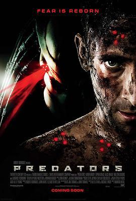 新铁血战士 Predators (2010)海报