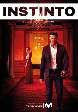 性本能 Instinto (2019)海报