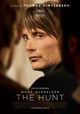 狩猎 Jagten (2012)海报