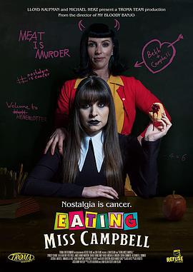 爱你入胃 Eating Miss Campbell (2022)海报