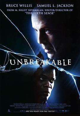 不死劫 Unbreakable (2000)海报