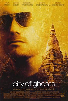 魅影危程 City of Ghosts (2002)海报
