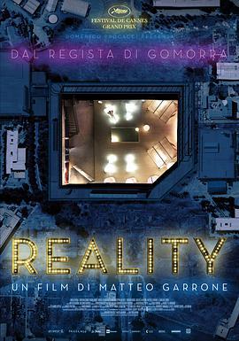 真人秀 Reality (2012)海报