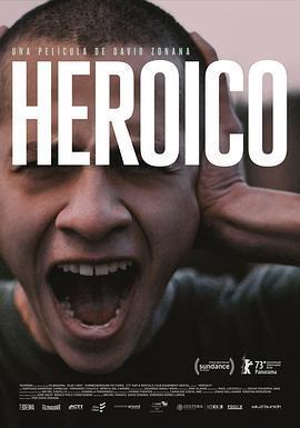 英雄气质 Heroic (2023)海报