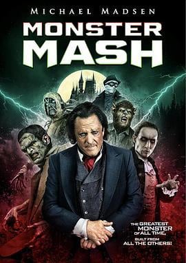 怪物大乱捣 Monster Mash (2024)海报