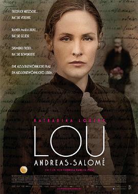 恋上哲学家 Lou Andreas-Salomé (2016) bd海报