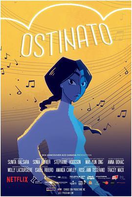 顽固低音 Ostinato (2023)海报