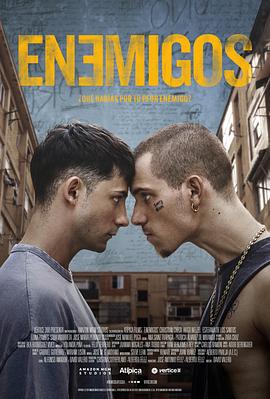 敌人 Enemigos (2025)海报
