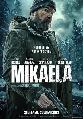 米凯拉 Mikaela (2025)海报