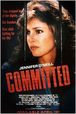 穿越杜鹃窝 Committed (1991)海报