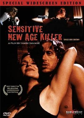 敏感的新时代杀手 Sensitive New-Age Killer (2001)海报