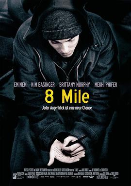 8英里 8 Mile (2002)海报