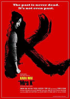 K女士 Mrs K (2016)海报