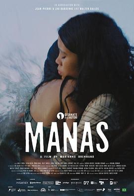姐妹 Manas (2024)海报