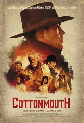 水腹蛇 Cottonmouth (2024)海报