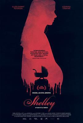 谢丽 Shelley (2016)海报