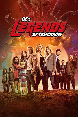 明日传奇 第六季 Legends of Tomorrow Season 6 (2021)海报