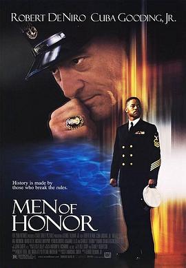 怒海潜将 Men of Honor (2000)海报