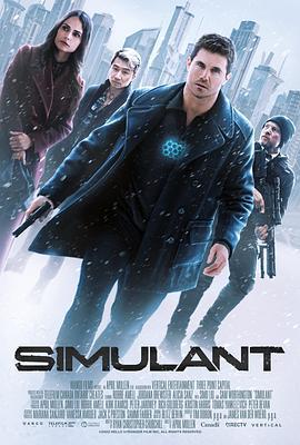 仿生人 Simulant (2023)海报