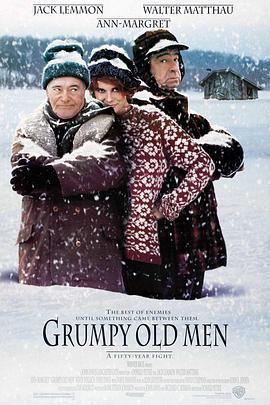 斗气老顽童 Grumpy Old Men (1993)海报