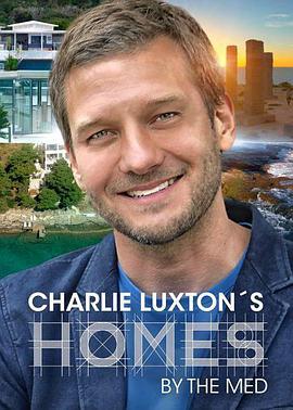美轮美奂的地中海豪 第一季 Homes By The Med Season 1 (2016)海报