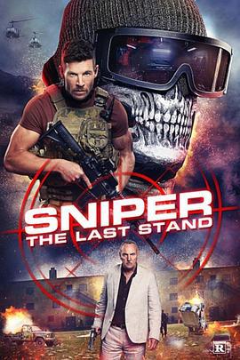 狙击精英: 背水一战 Sniper: The Last Stand (2025)海报