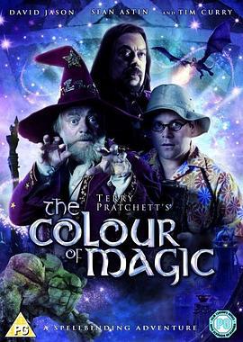 碟形世界：魔法的色彩 The Colour of Magic (2008)海报