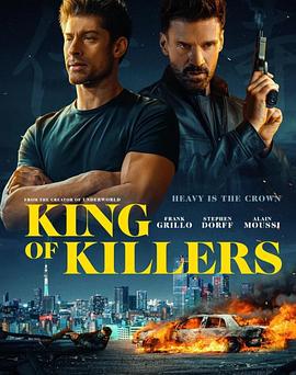 杀手之王 King of Killers (2023) zhong_zi海报