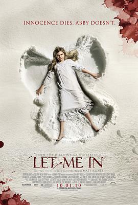 生人勿进(美版) Let Me In (2010)海报