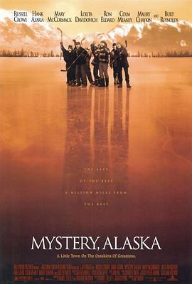 魂系冰球 Mystery, Alaska (1999)海报