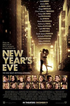 新年前夜 New Year's Eve (2011)海报