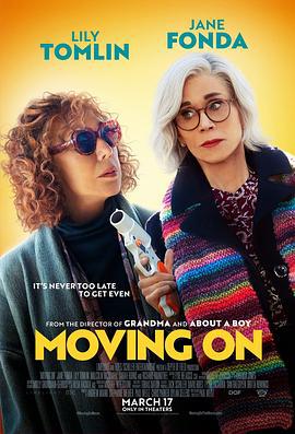 向前看 Moving On (2022)海报