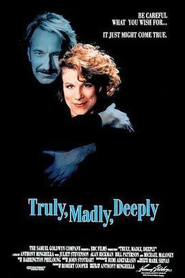 未了阴阳情 Truly Madly Deeply (1990)海报