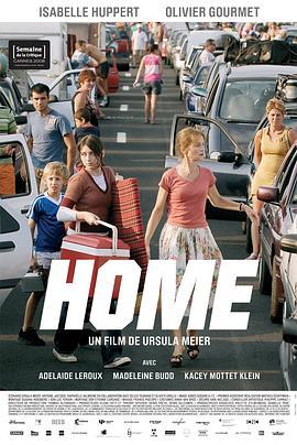 爱巢 Home (2008)海报