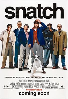 偷拐抢骗 Snatch (2000)海报
