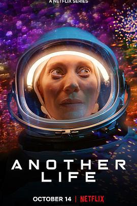 外星生命 第二季 Another Life Season 2 (2021)海报